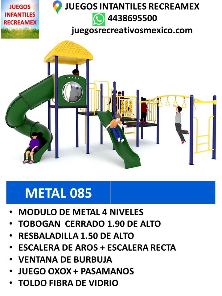 modulo de metal para uso rudo con resbaladilla, escalera en aros, pasamanos, columpios, ventana de burbuja, toldo de fibra de vidrio, escalera 1/4 aros, puente colgante